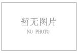 芝士香草焗对虾的做法步骤10