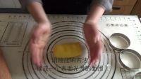Siera草莓塔（视频）的做法步骤3