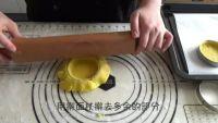 Siera草莓塔（视频）的做法步骤5