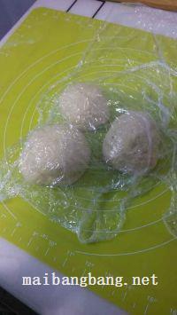土司燕麦片面包的做法步骤8